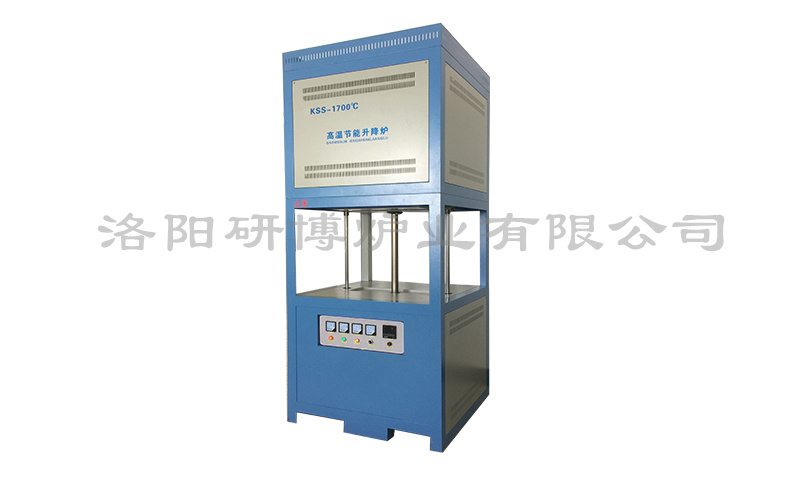 电动升降炉 图片4