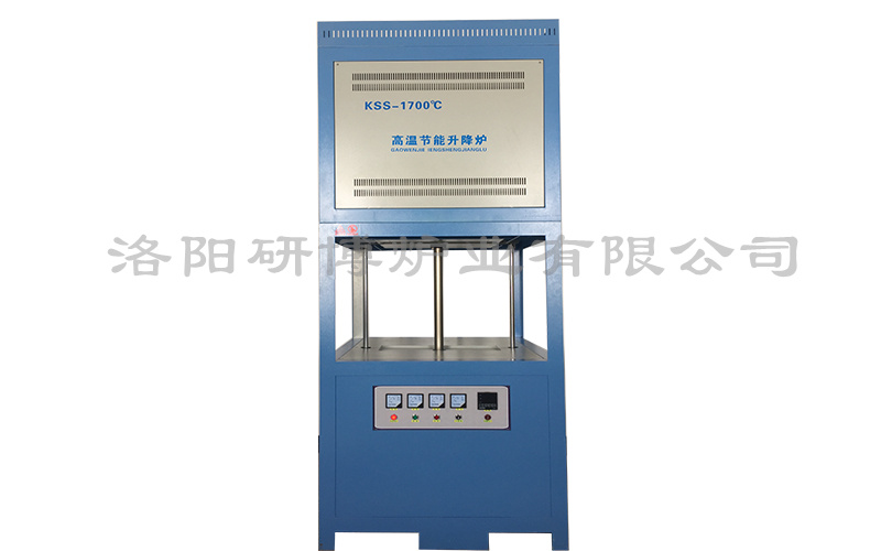 电动升降炉 图片3