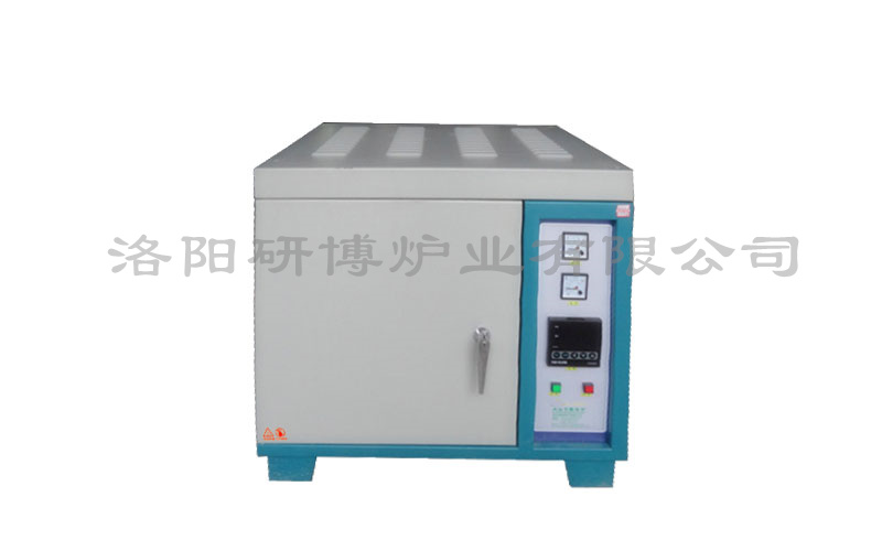 高温箱式电阻炉