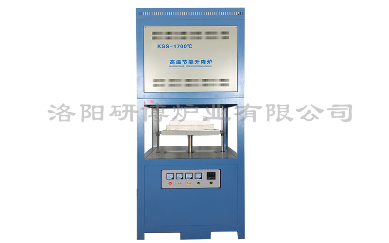 电动升降炉 图片5