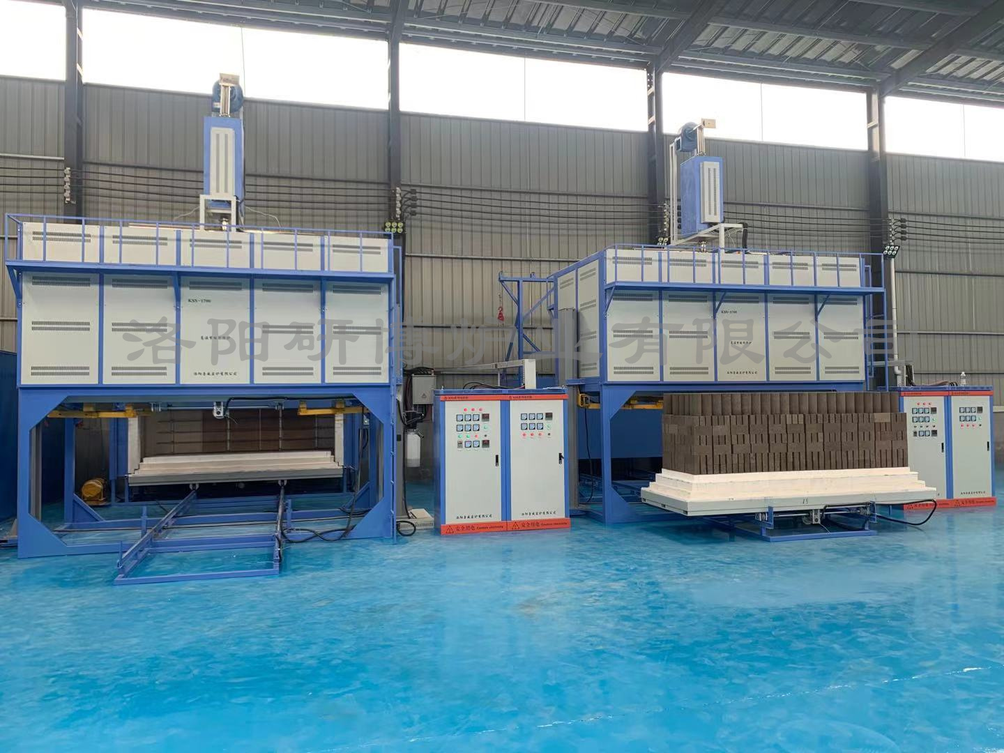 1700℃高温升降式烧结炉