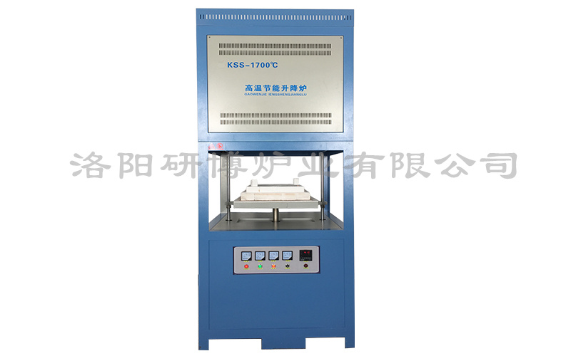电动升降炉
