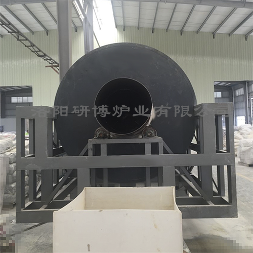 回转窑