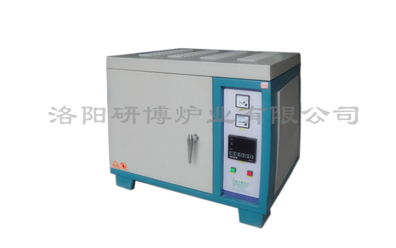 高温箱式电阻炉